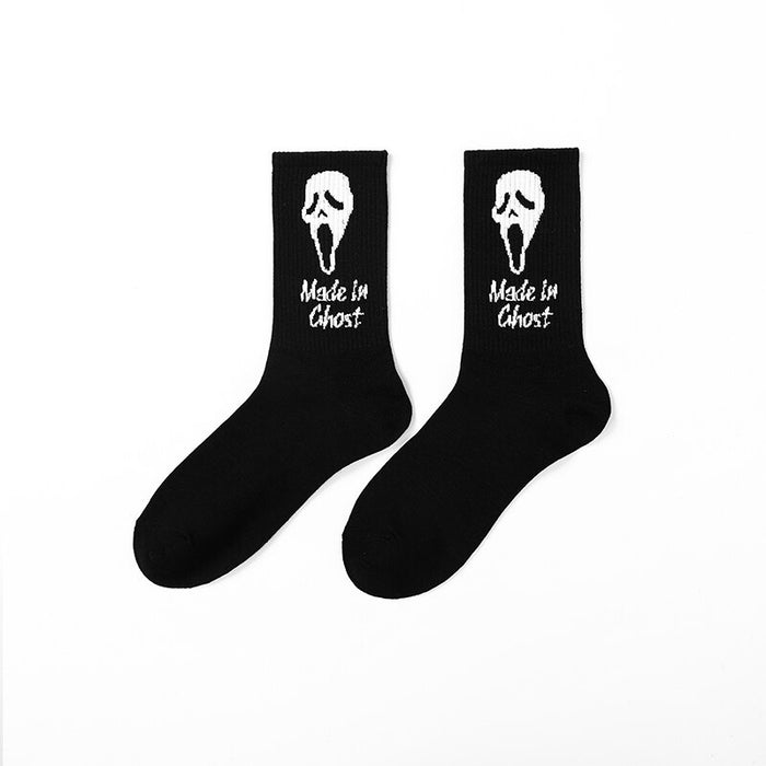 Casual Printed Basketball Socks